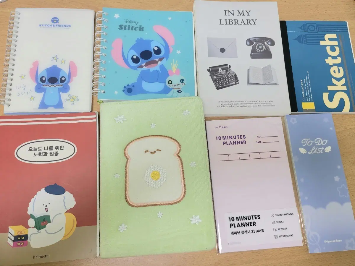 수첩&플래너