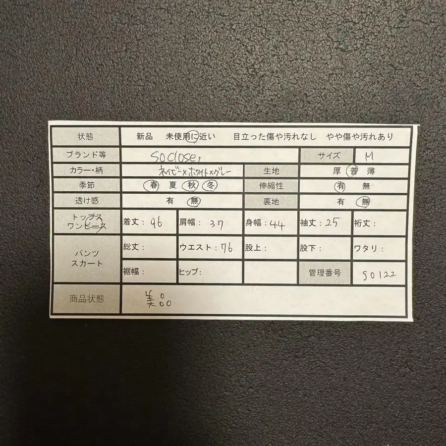 2번째 상품 이미지