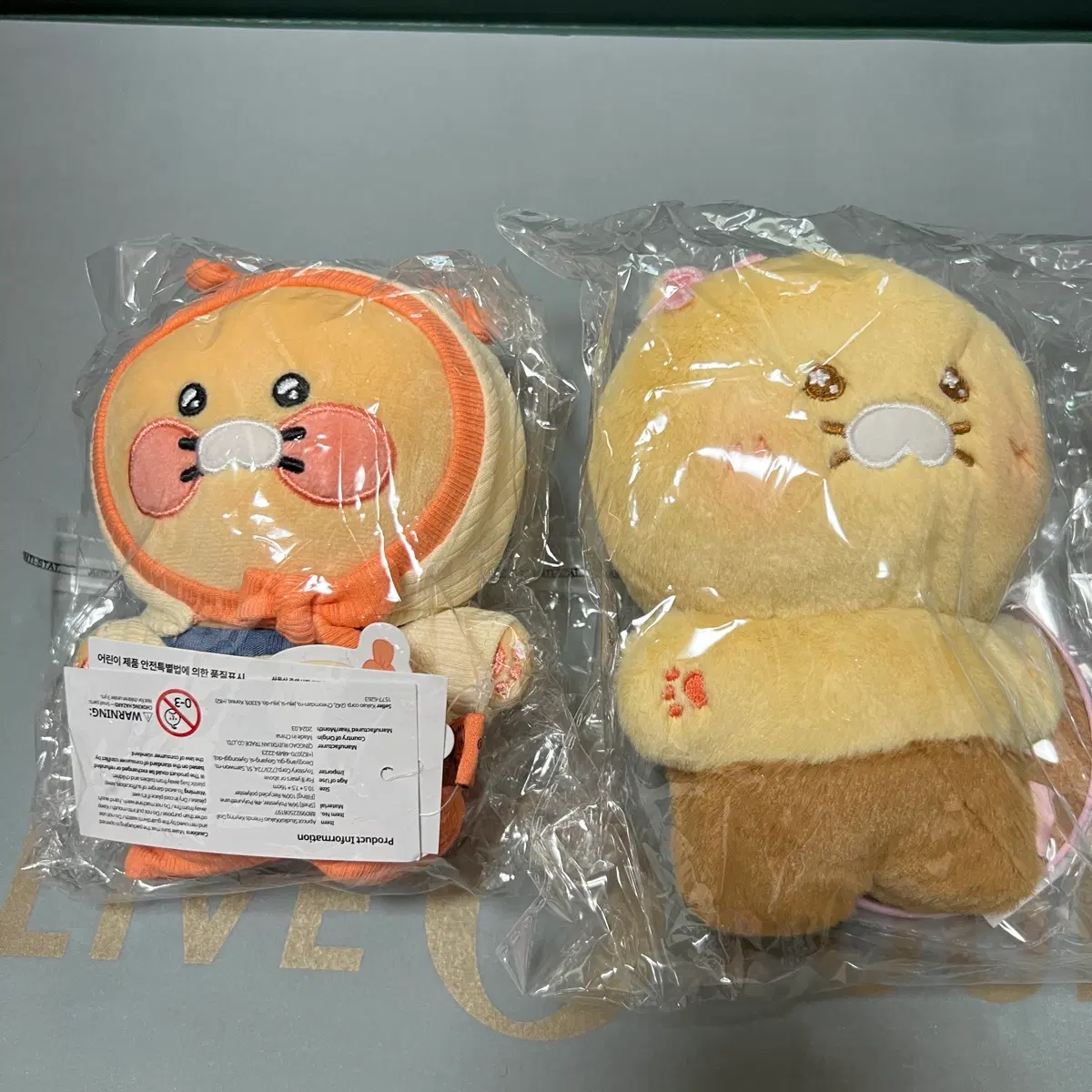 카카오 카카오프렌즈 춘식이 인형 일괄판매