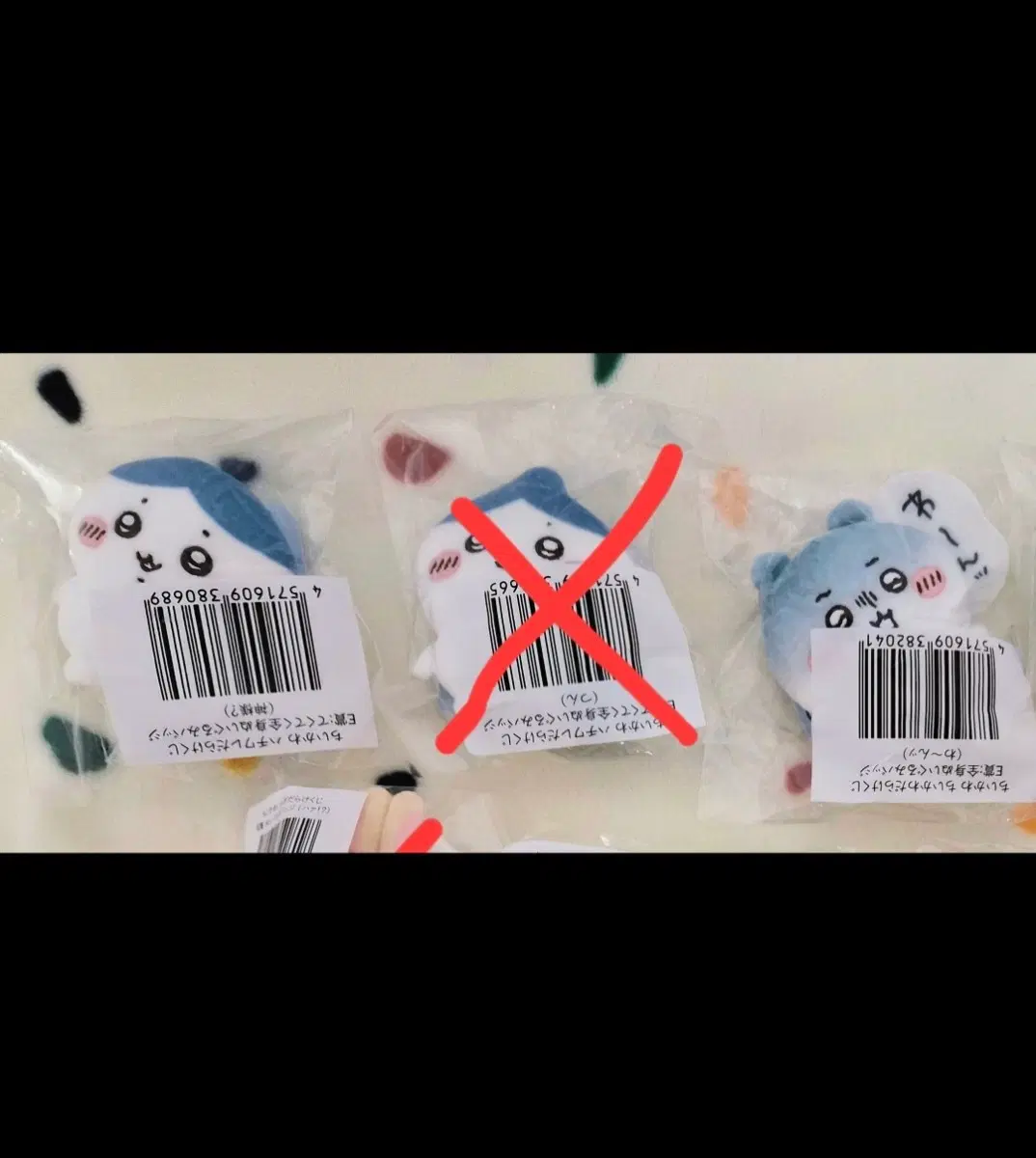 치이카와 우사기 하치와레 쿠지 인형 뱃지(일본새상품)
