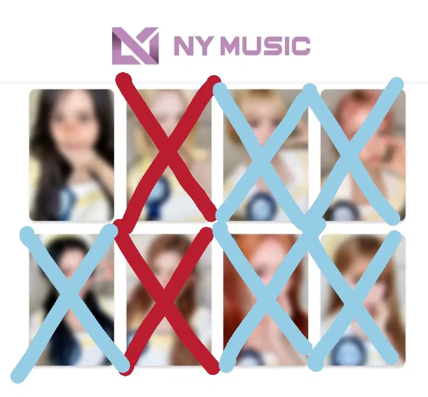 하투하 하츠투하츠 ny 뮤직 레몬탱 럭드 분철