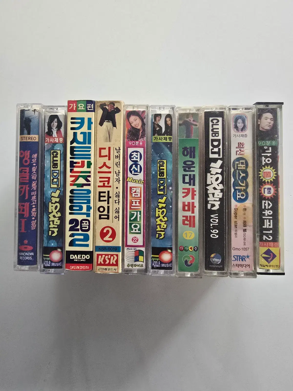 110 개봉 카세트테이프 일괄판매 - 앵콜카페 I, Club DJ 가요믹스, 카세트반주음악  등등