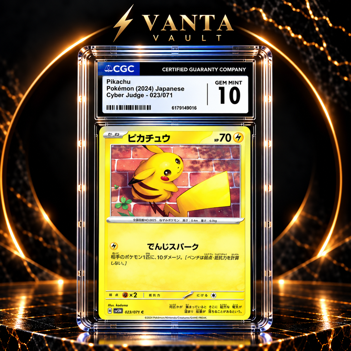 VANTA [CGC GEM MINT 10] 벽돌츄 피카츄 023/071 일본판