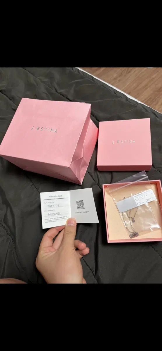 제이에스티나 화이트몬드 목걸이