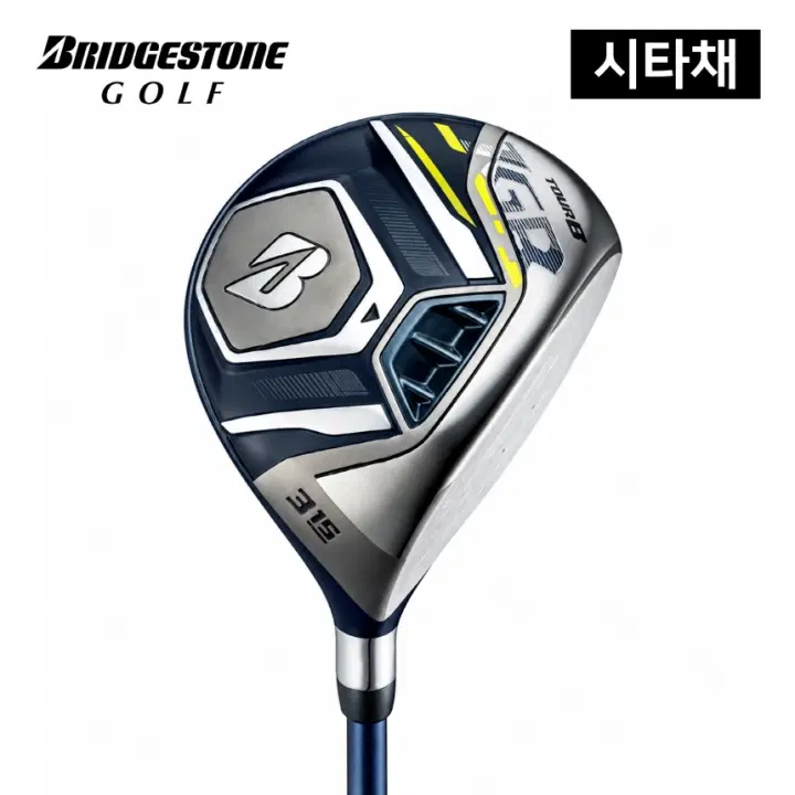 시타채 브릿지스톤 TOUR B JGR 남성 5번 페어웨이 우드 SR 강도