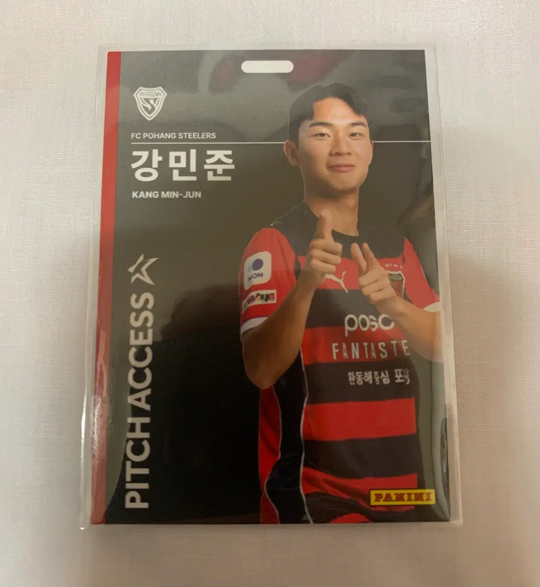 포항스틸러스 강민준 선수 카드