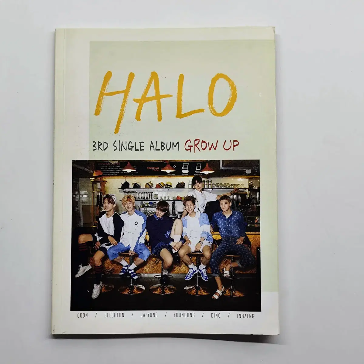 [친필사인반] 헤일로(HALO) 세 번째 싱글 GROW UP 전원 친필 사인 앨범