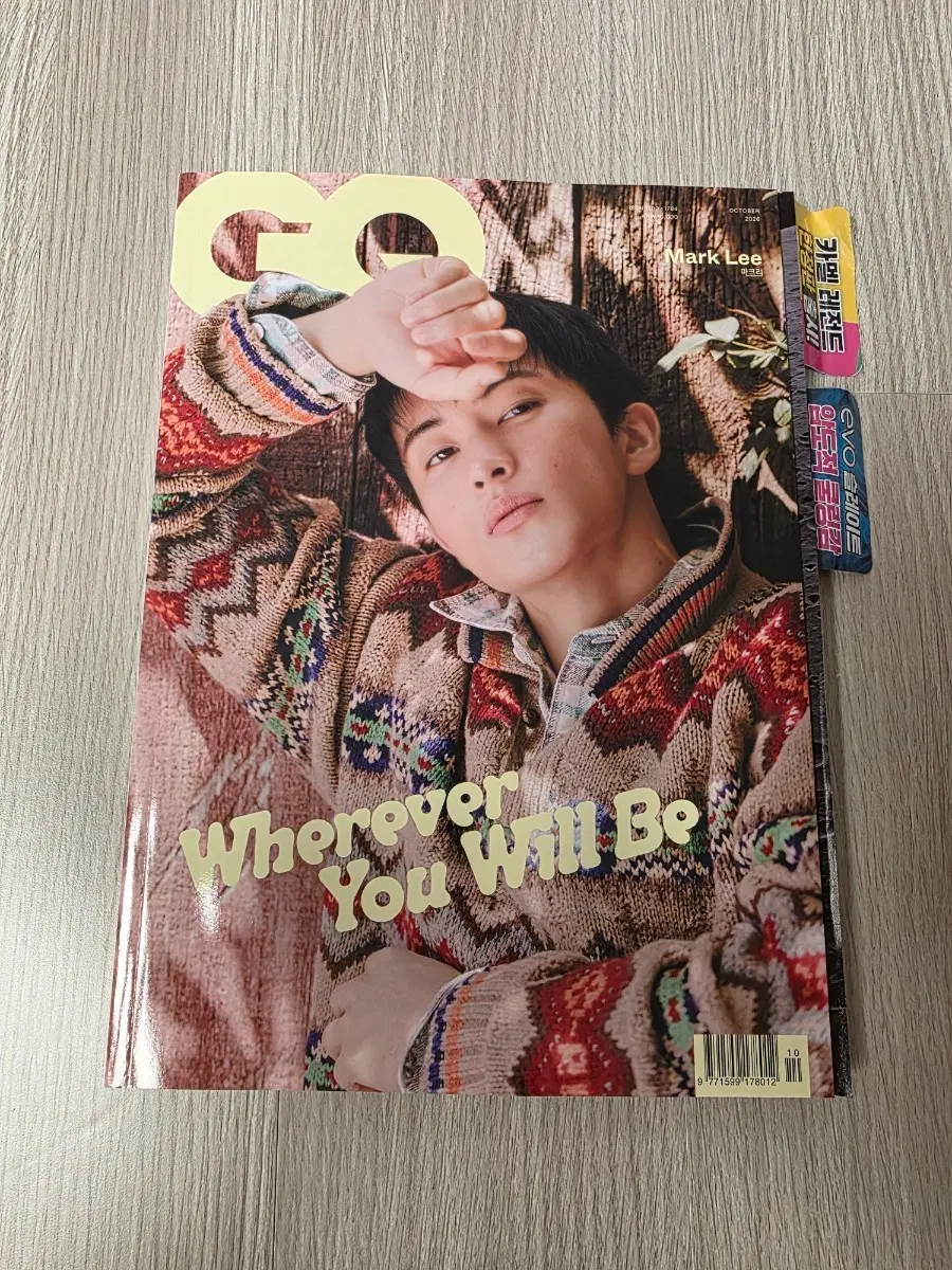 지큐 잡지 GQ26년10월호잡지