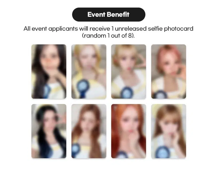 스텔라) 하투하 하츠투하츠 ny뮤직 레몬탱 럭드 분철 원가