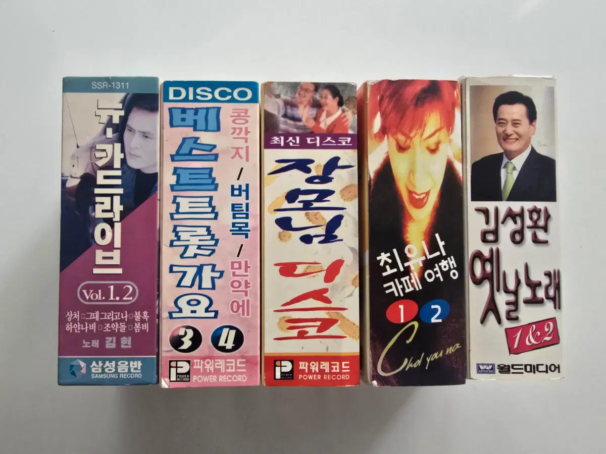 114 봉 카세트테이프 일괄판매 - 김현 베스트 트롯가요 장모님 디스코, 최유나 등등