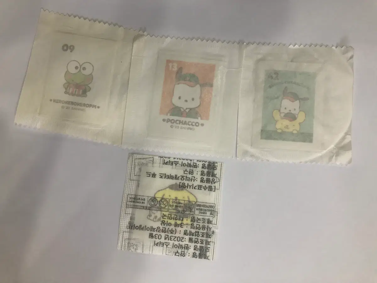 산리오 우표씰