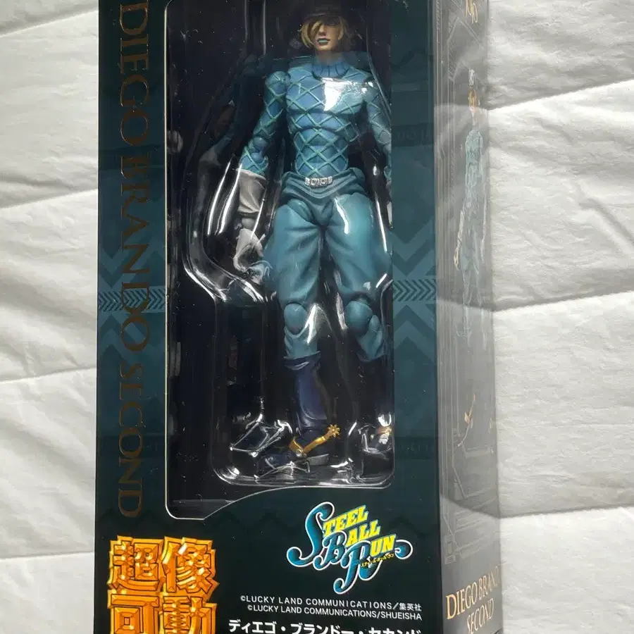 스틸볼런 초상가동 디에고 브란도 세컨드