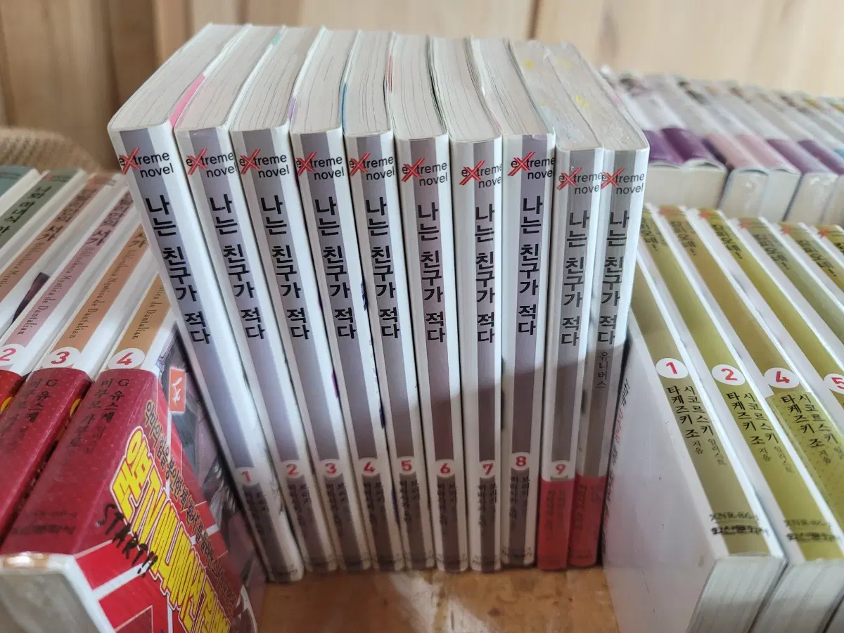 나는 친구가 적다 1-9 & 유니버스