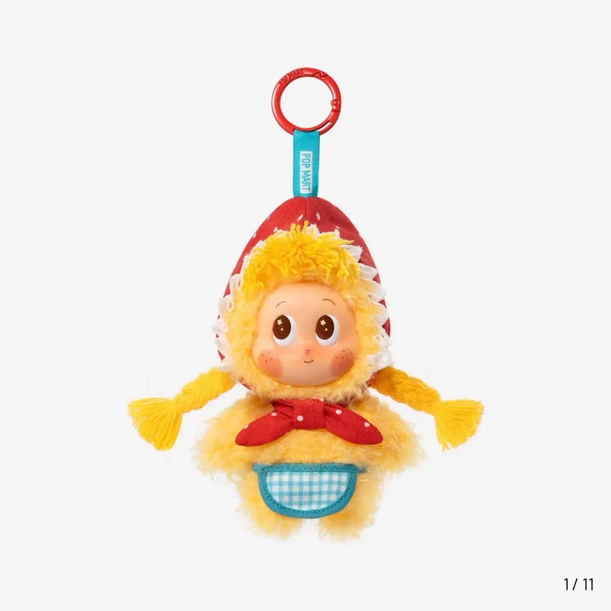 트윙클 트윙클 농장 이야기 시리즈 인형 키링 Fearless Pumpkin