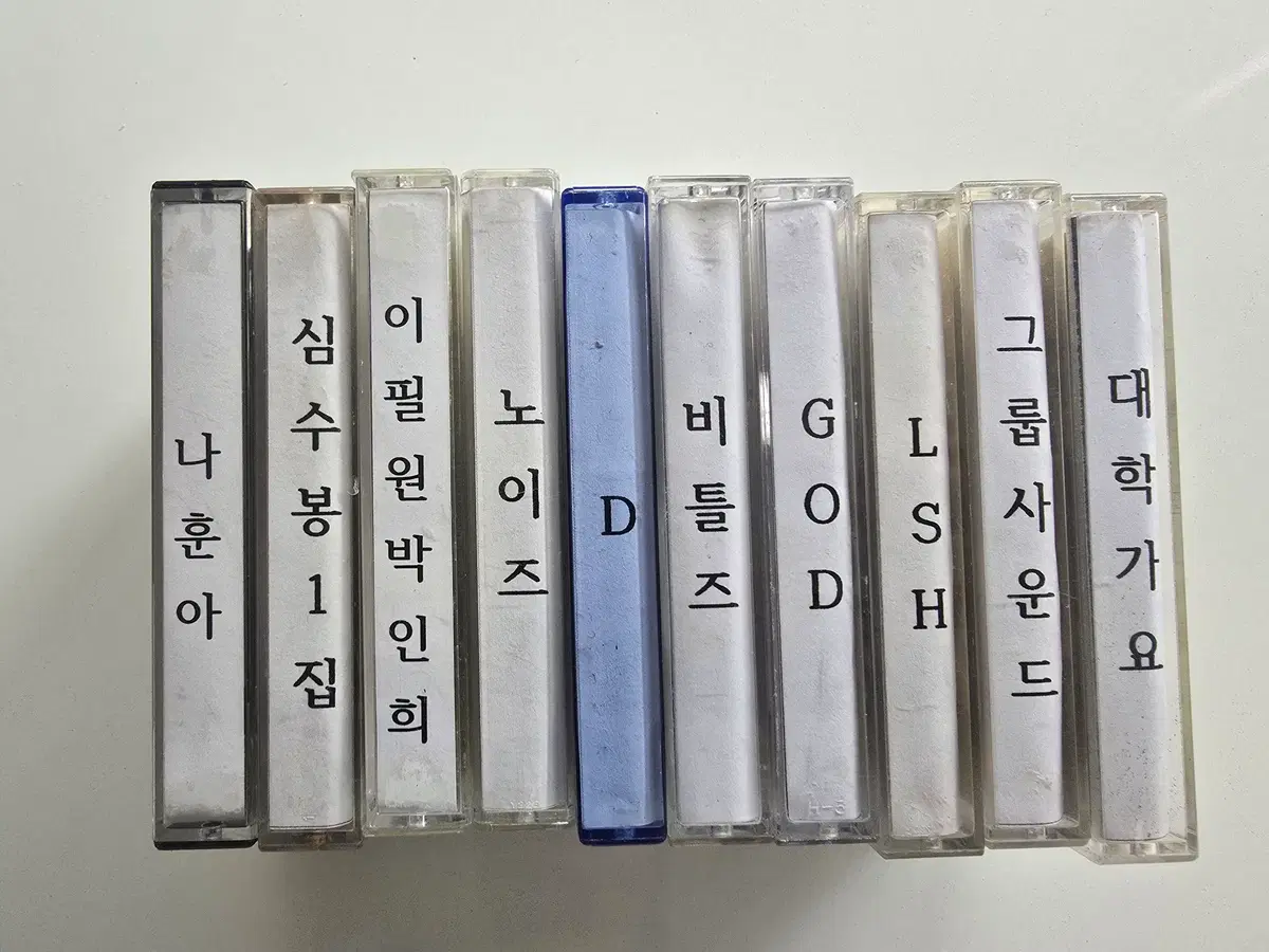 117 개봉 카세트테이프 일괄판매 - 나훈아, 심수봉 (1집), 이필원 박인희, 노이즈, D, 비틀즈, GOD, 이승환 학가요