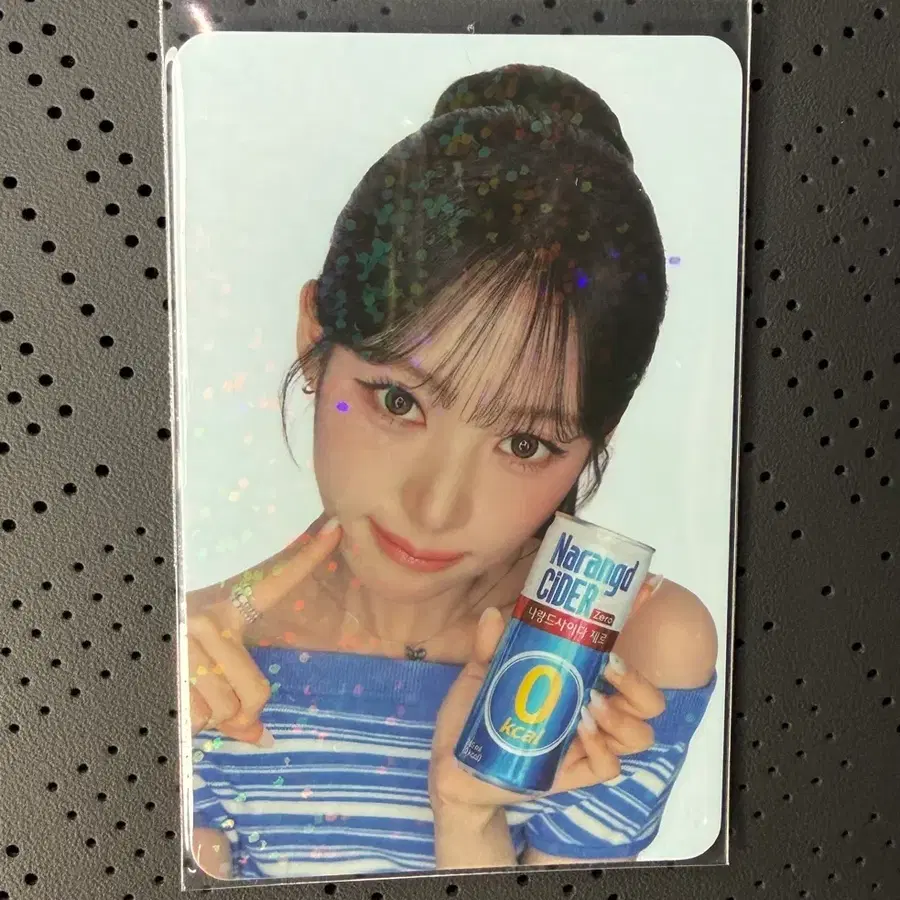리센느 나랑드 포토카드(리브) 교환