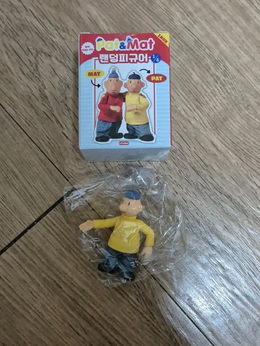패트와 매트 랜덤 피규어