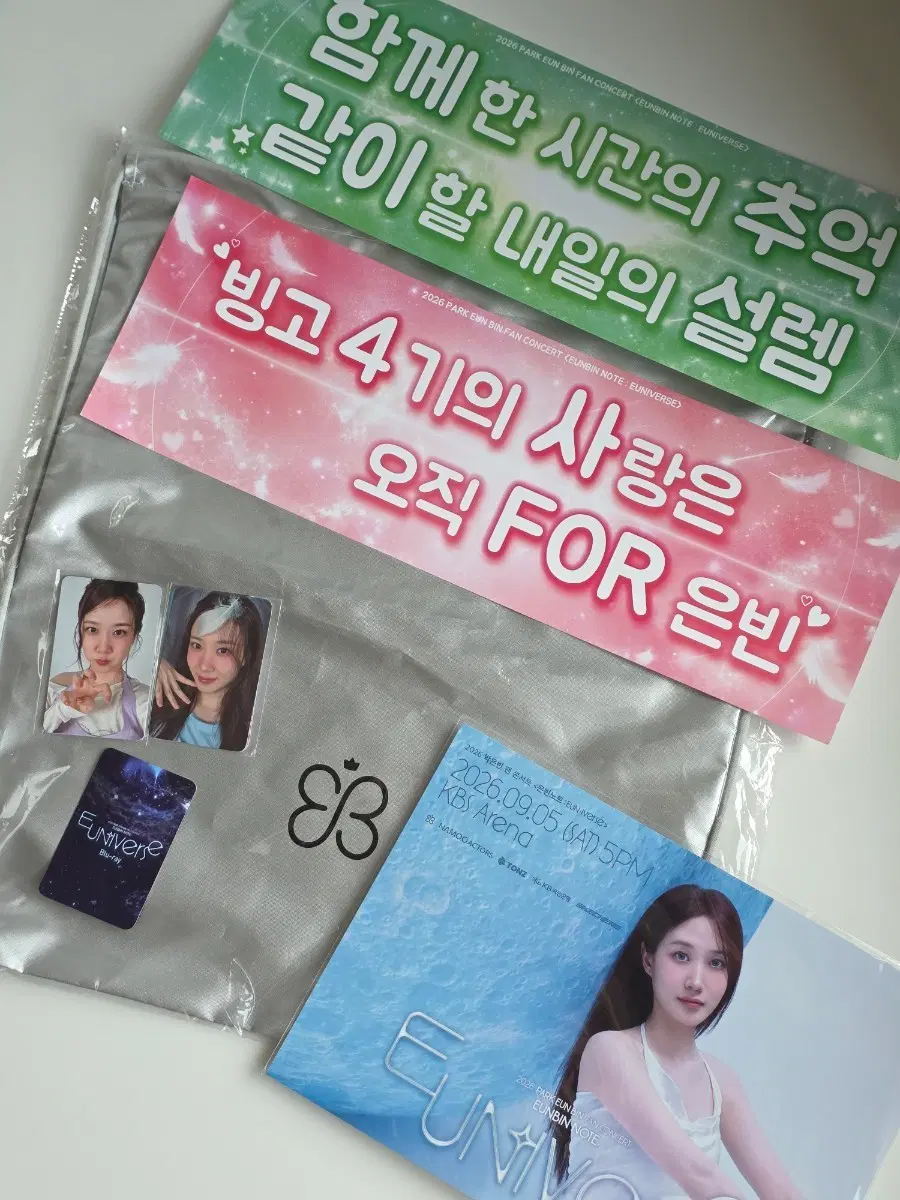 박은빈 2026 팬콘서트 Euniverse 굿즈 일괄
