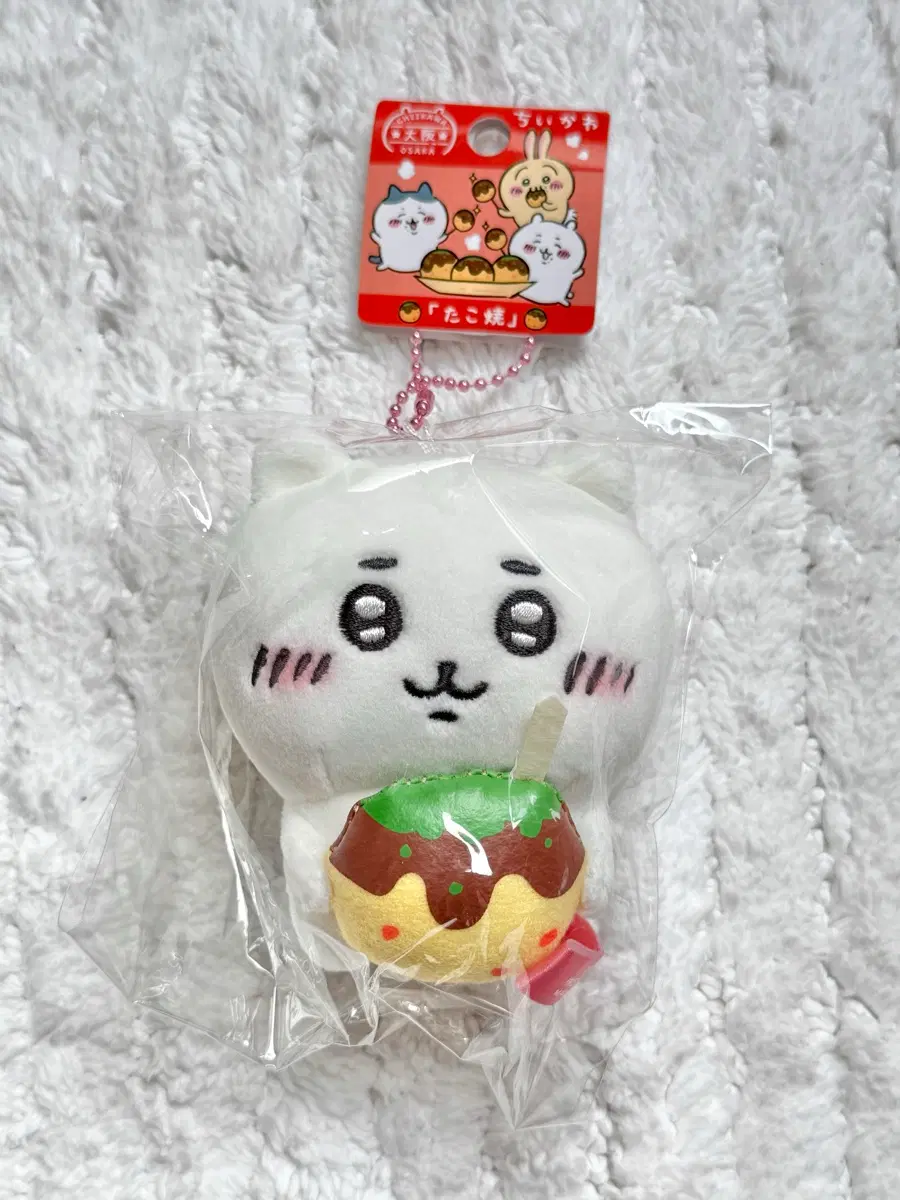 치이카와 타코야끼 인형 마스코트 오사카