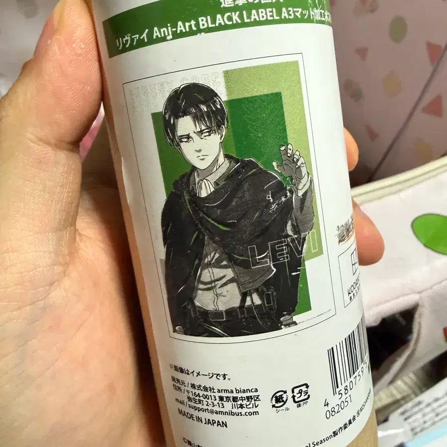 진격의 거인 리바이 Ani-Art BLACK LABEL A3 포스터 미개봉