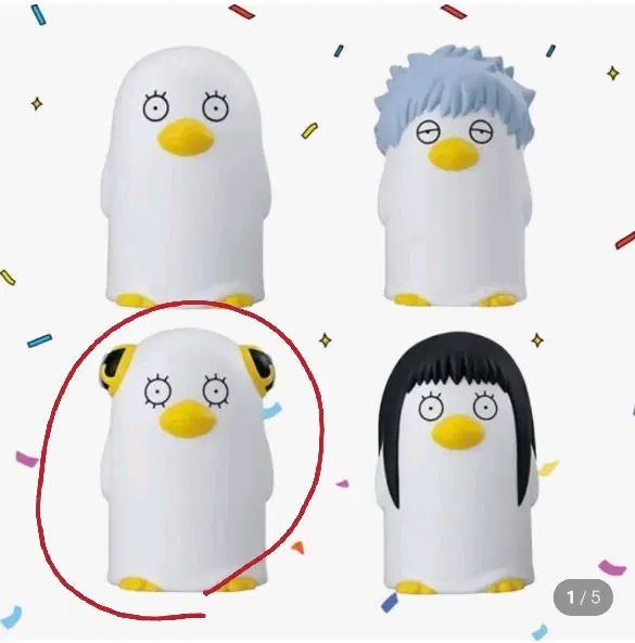 반다이남코 은혼 카구라 피규어