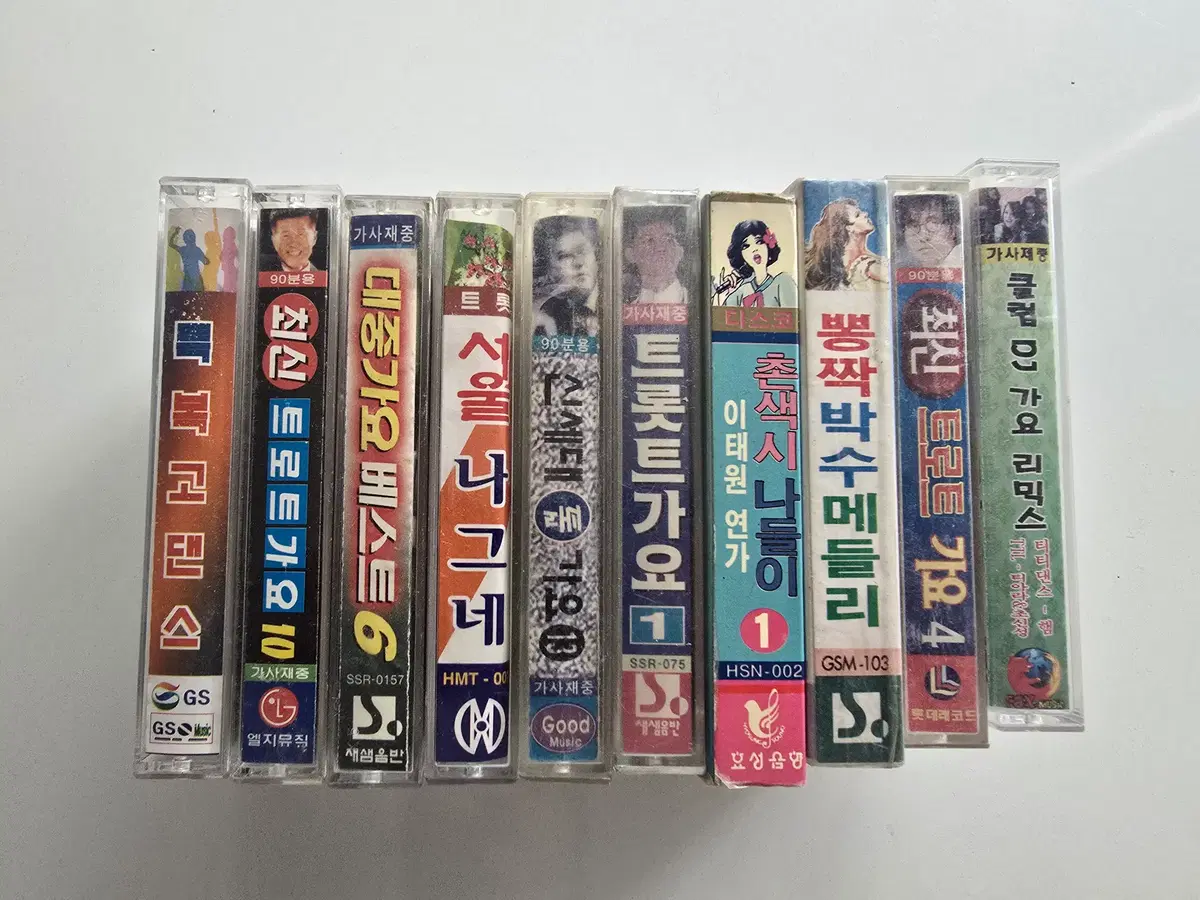 121개봉 카세트테이프 일괄판매 - 테크노댄스, 최신 트로트가요 , 대중가요베스트, 서울나그네, 신세대톱가요 , 이태원