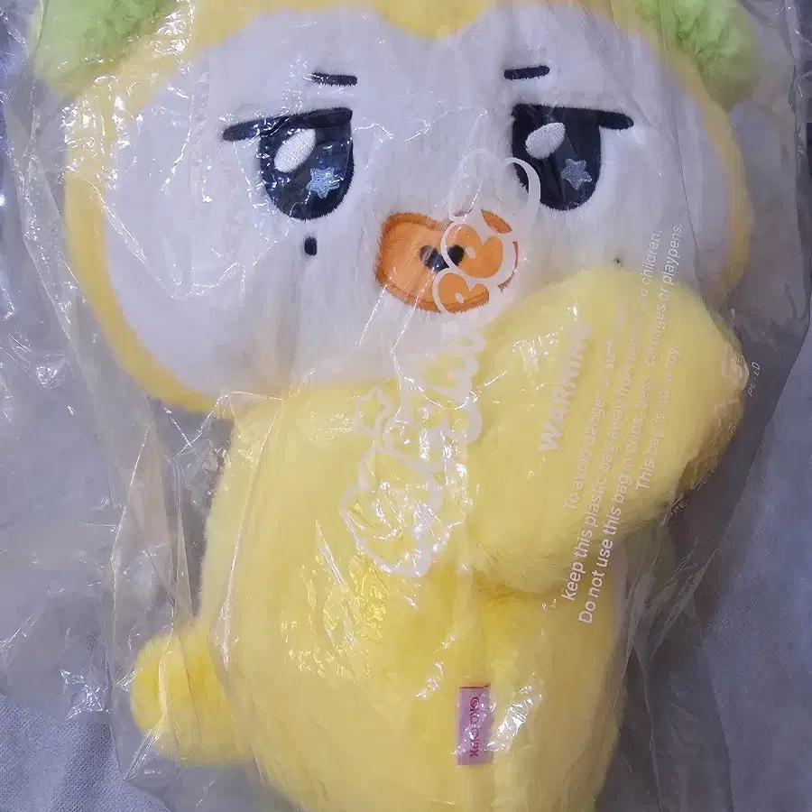 ATEEZ MIGHTEEZ ROCK THE STAGE PLUSH BAG - 민기