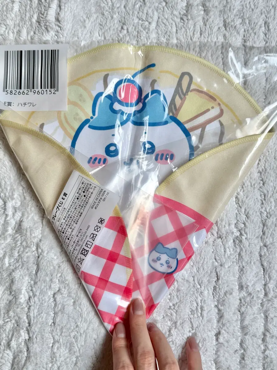크레페 치이카와 하치와레 손수건 쿠지
