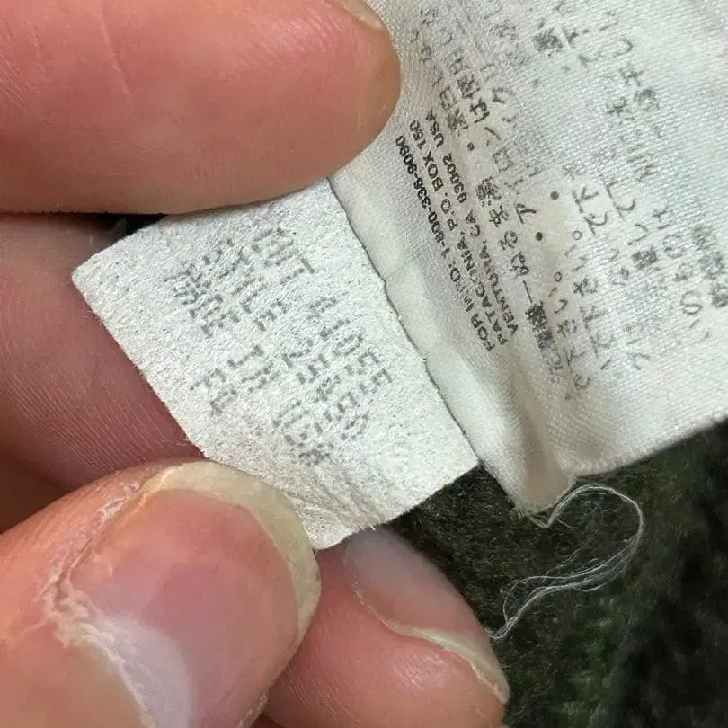6번째 상품 이미지