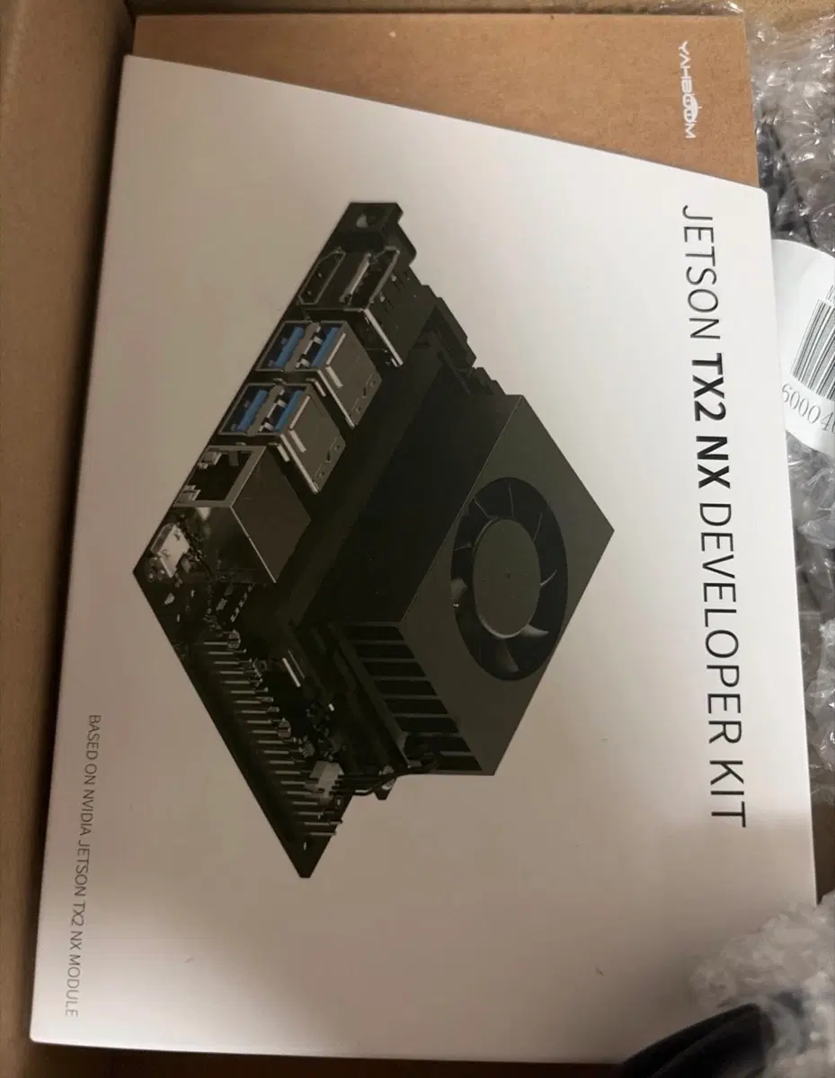 NVIDIA Jetson TX2 NX 개발 키트