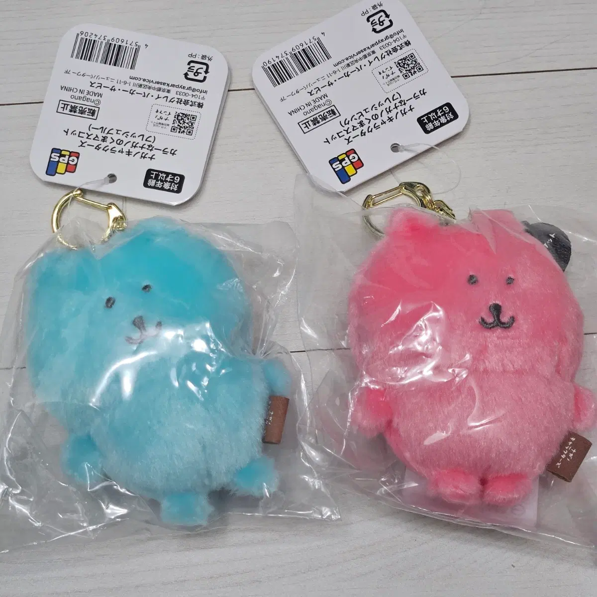 대만 한정 컬러 농담곰 프레시 블루