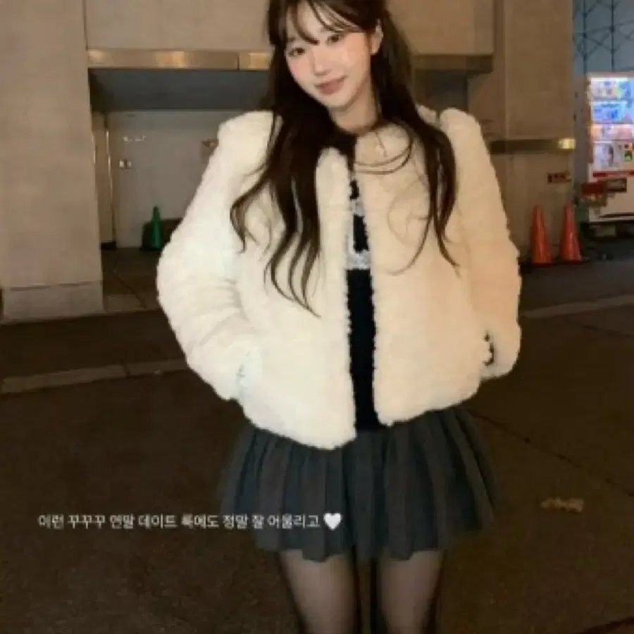 더바넷 누벨 퍼자켓