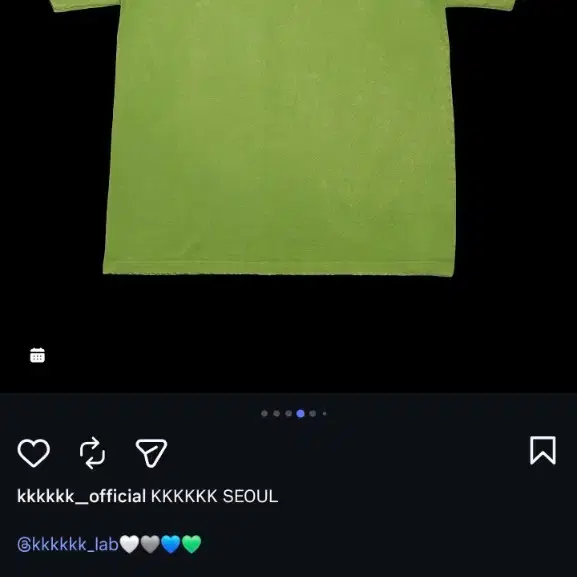 KKKKKK 빈티지 워시드 데미지 티셔츠