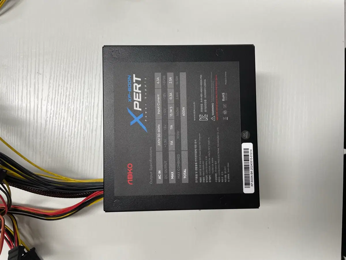 ABKO XPERT XP-600N 파워 서플라이 + 전원선증정