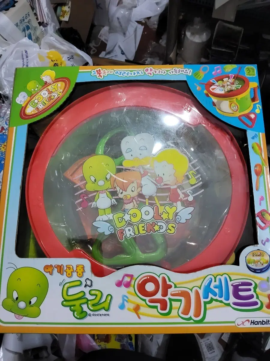 아기공룡 둘리 악기세트 고전완구