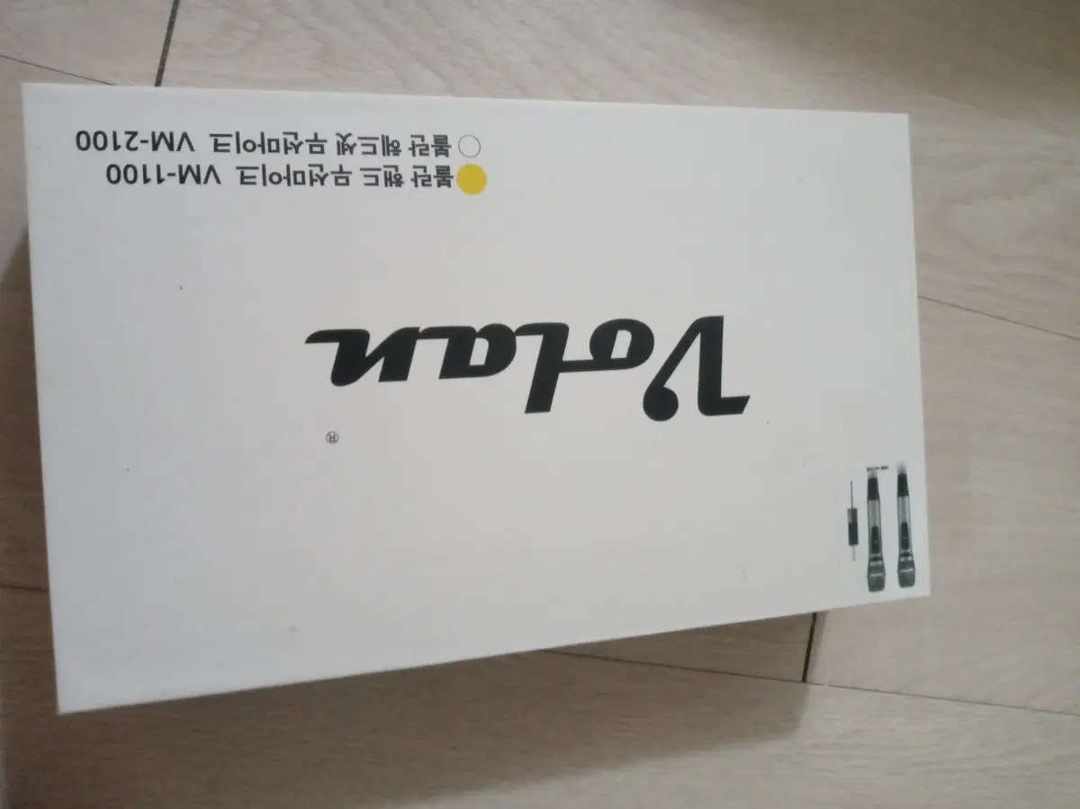 볼란 무선 핸드마이크 2개구성 수신기포함 오디오호환