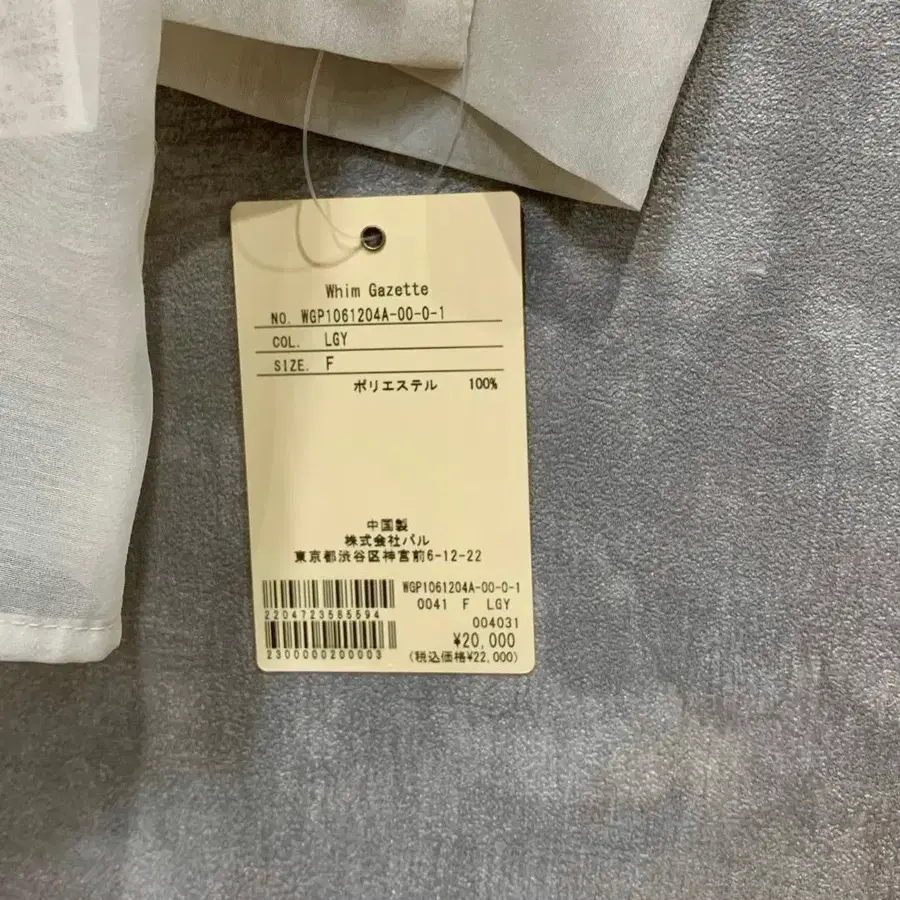 7번째 상품 이미지