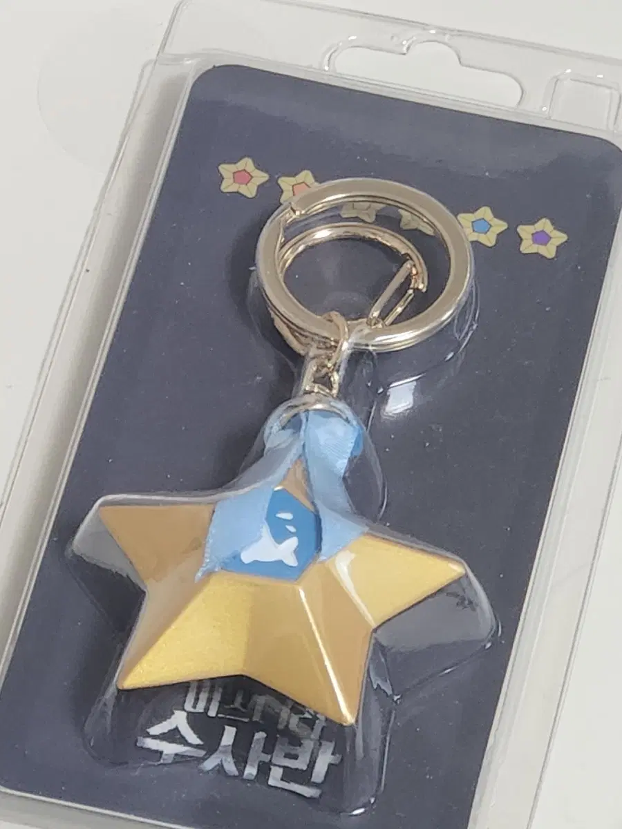 미스터리수사반 잠뜰 수사학의 별