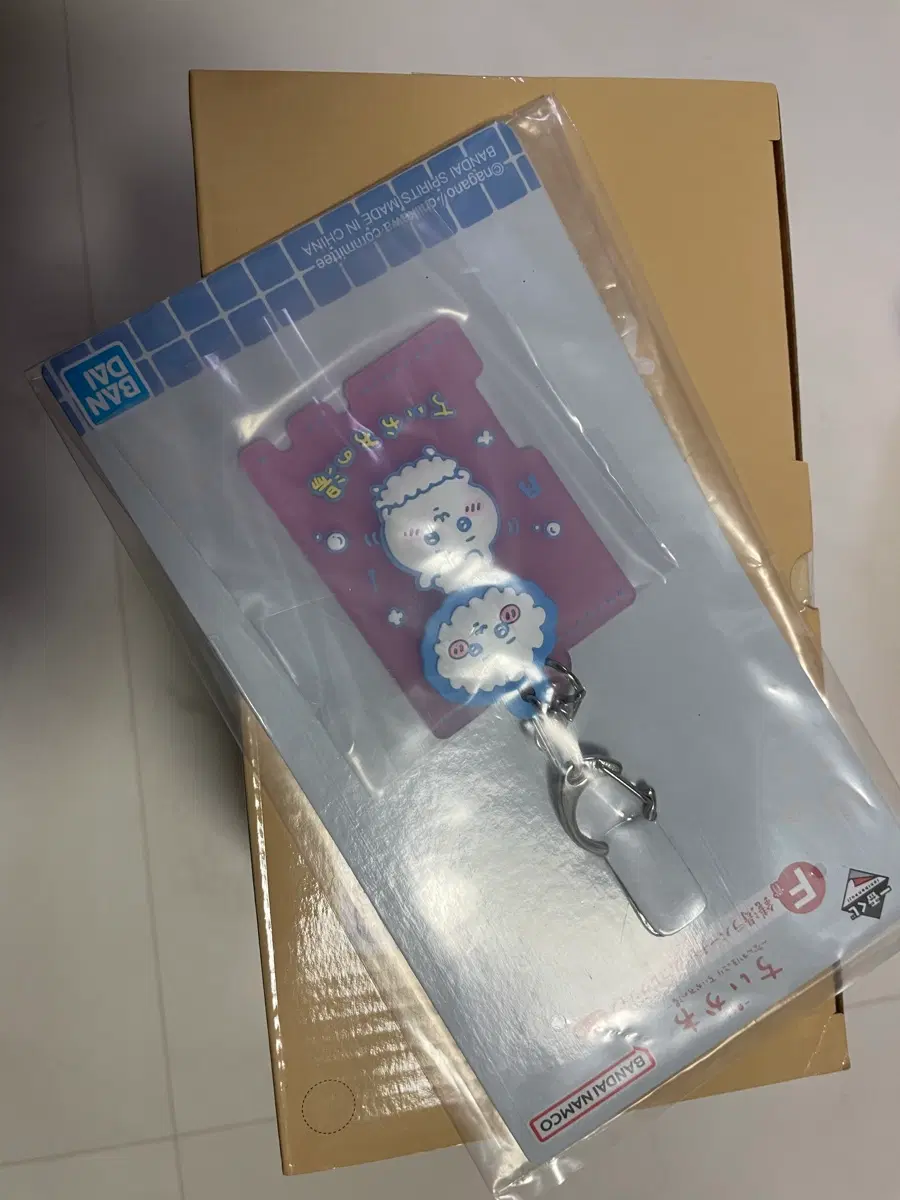 치이카와 온천쿠지 F상 치이