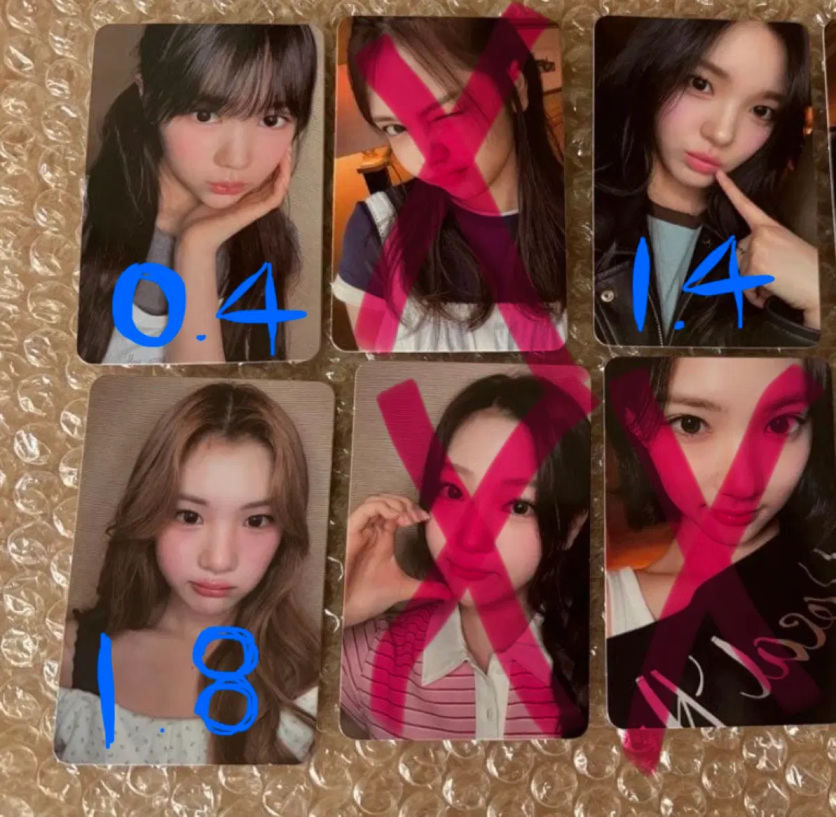 하투하 하츠투하츠 케이팝머치 쇼피 분철