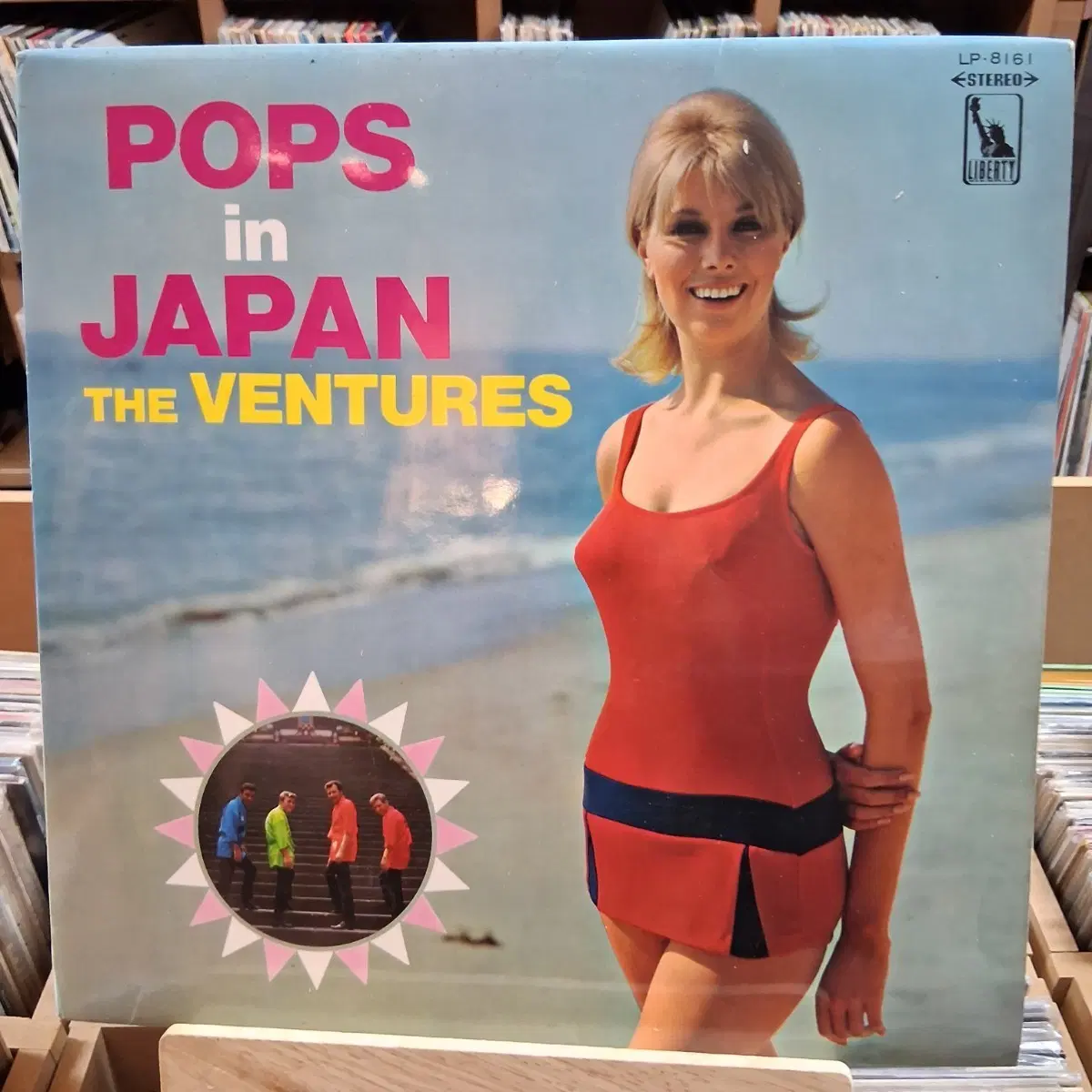 더 벤처스 LP 앨범 POPS IN JAPAN 할인