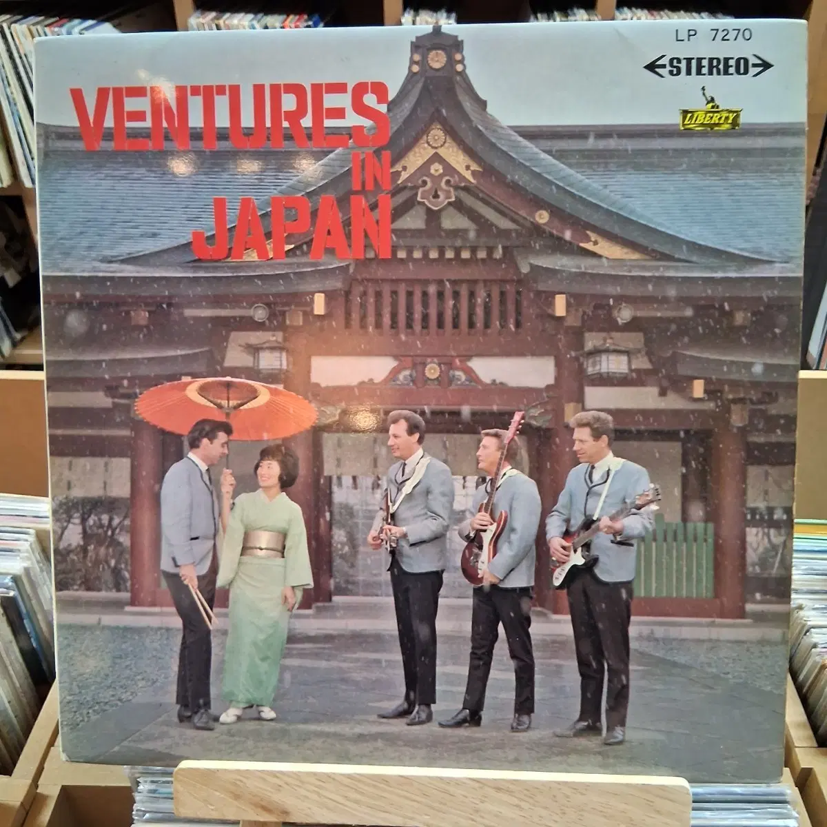 소장가치 벤처스 인 저펜 LP 할인