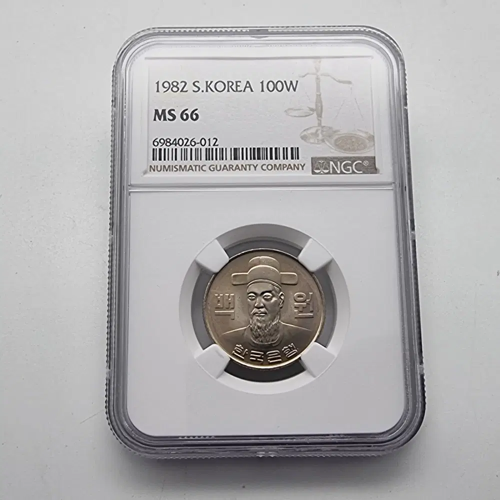 1982년100주화 ngc ms66등급
