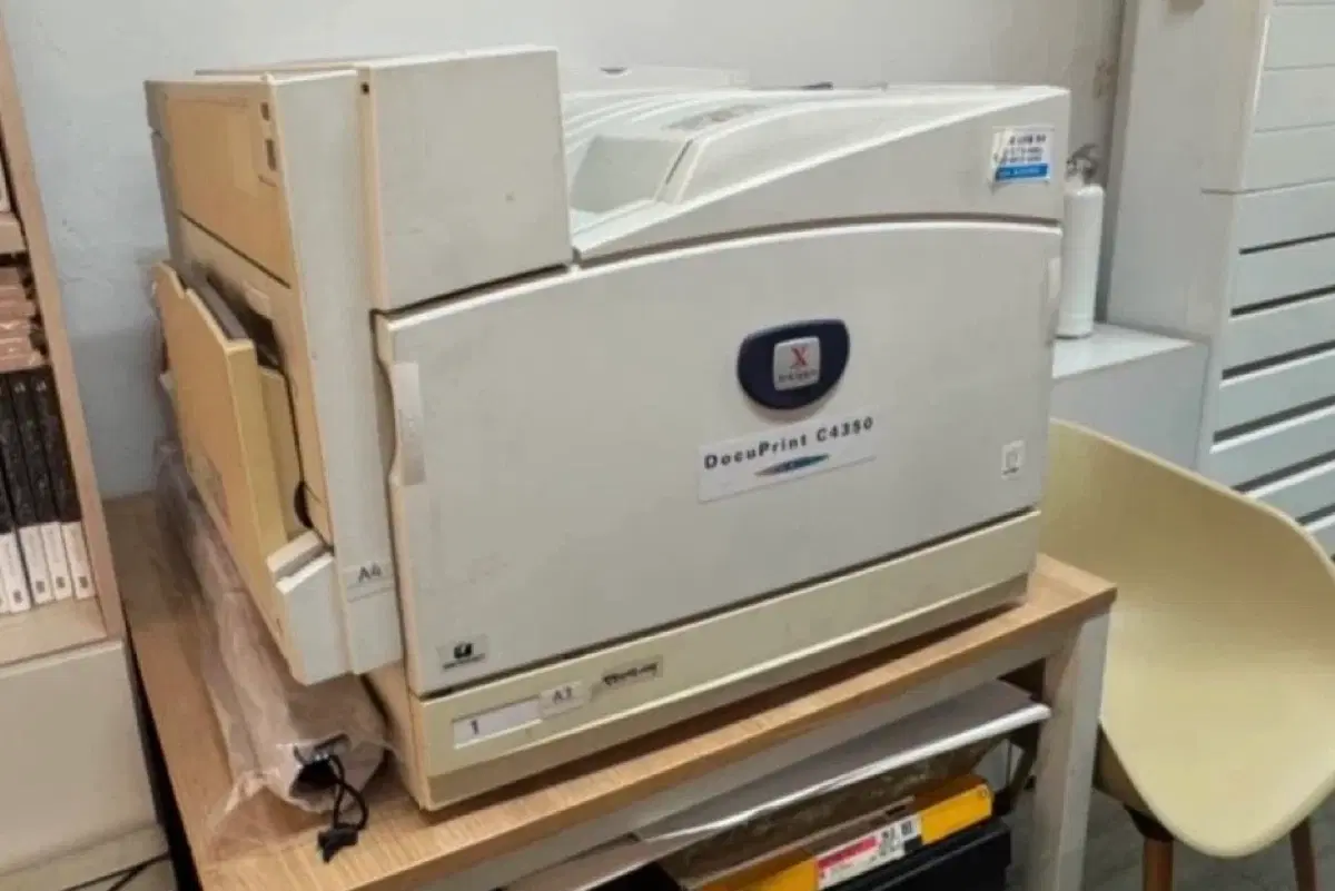 후지제록스 DocuPrint C4350