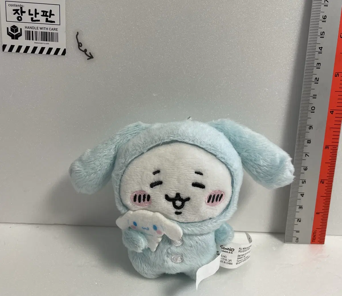 치이카와 산리오 시나모롤