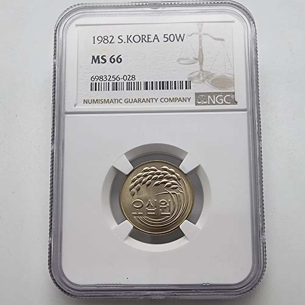 1982년50주화 ngc ms66등급