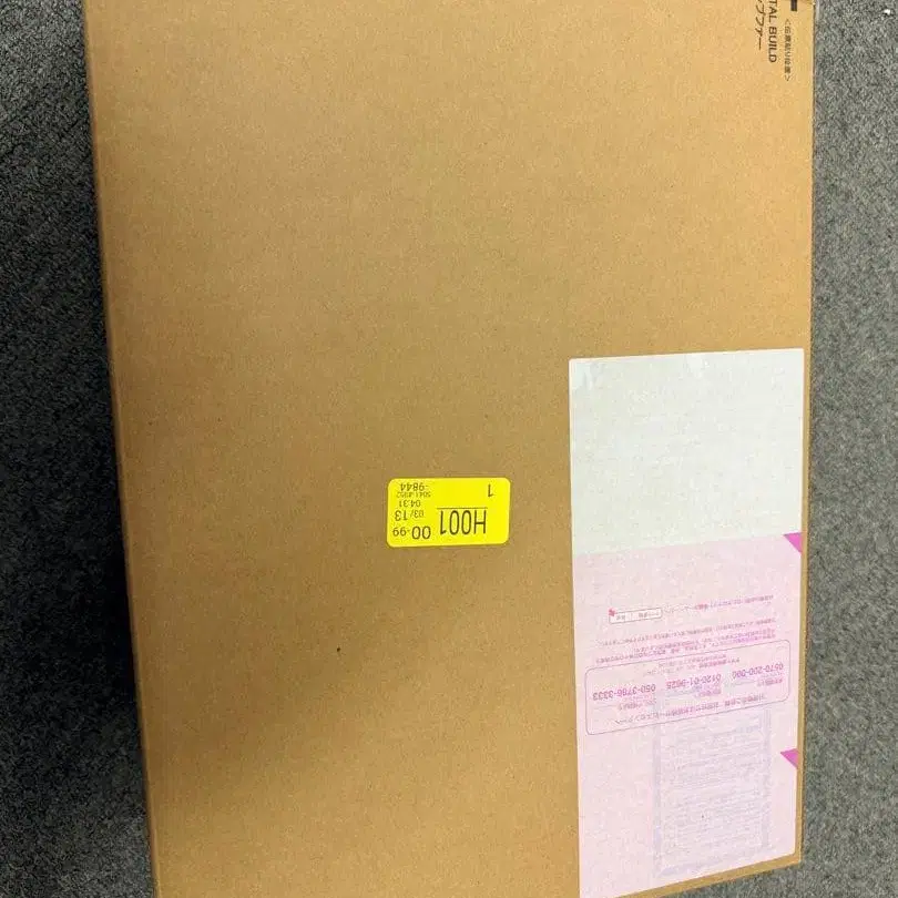 3번째 상품 이미지
