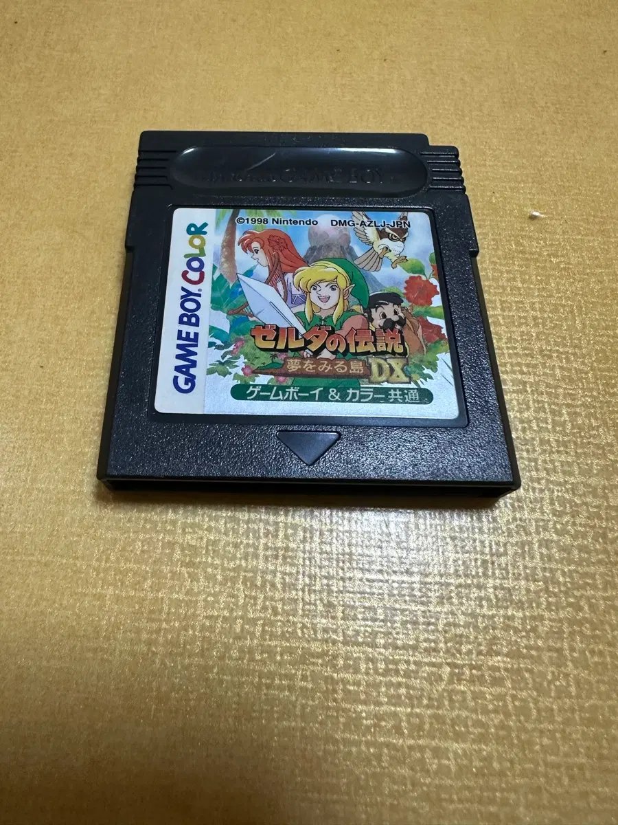 GBC 젤다의 전설 꿈꾸는 섬 판매합니다.