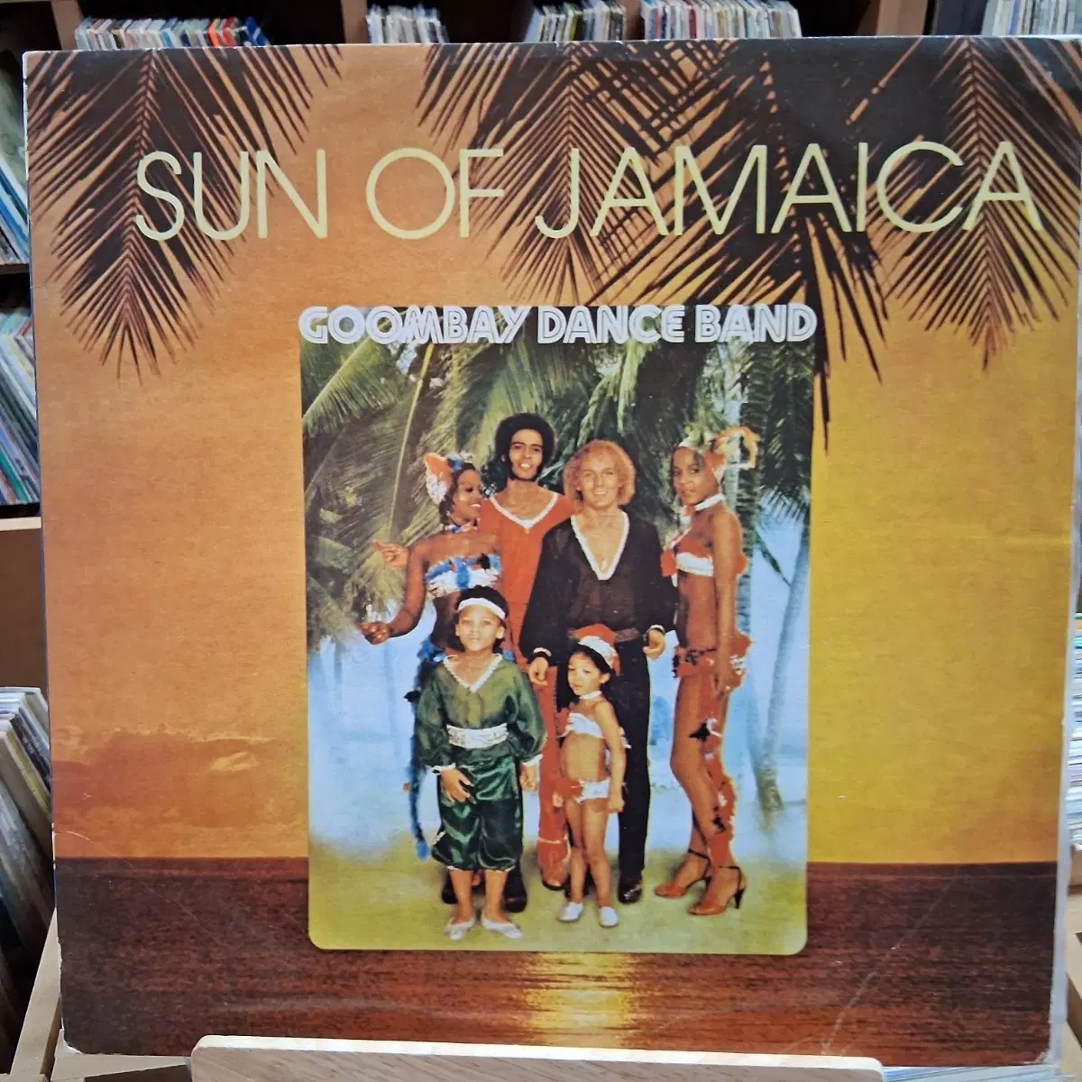 굼베이 댄스 밴드 Sun of Jamaica LP 할인