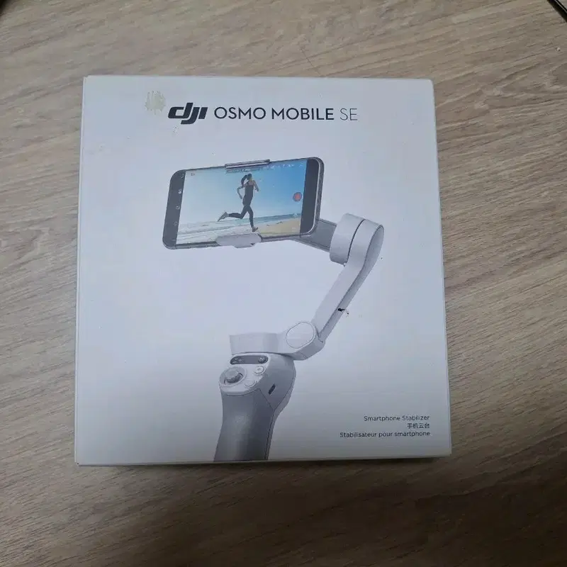 DJI 오즈모 모바일 SE 짐벌
